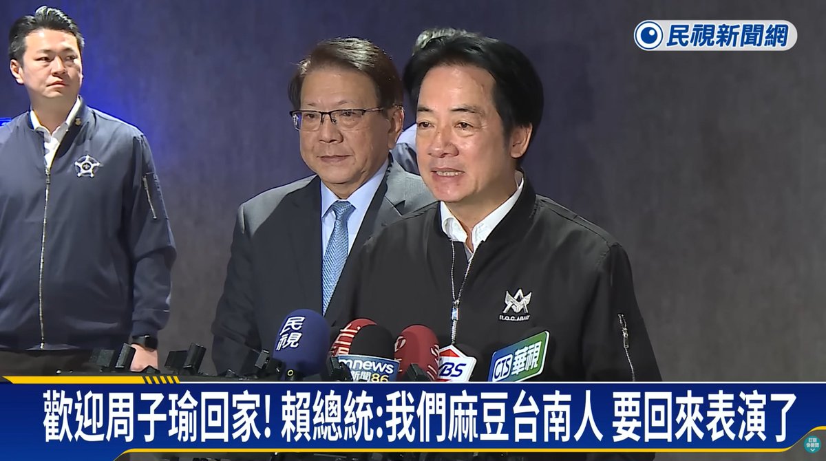 twicearchive001's tweet image. All news channels in Taiwan began with “Thousands of fans welcomed Tzuyu at the airport.” The Taiwanese President welcomed her return, every channel has been talking about TWICE all day, and now they&apos;re even live-streaming a merch booth. I’ve never witnessed a scene like this🥹