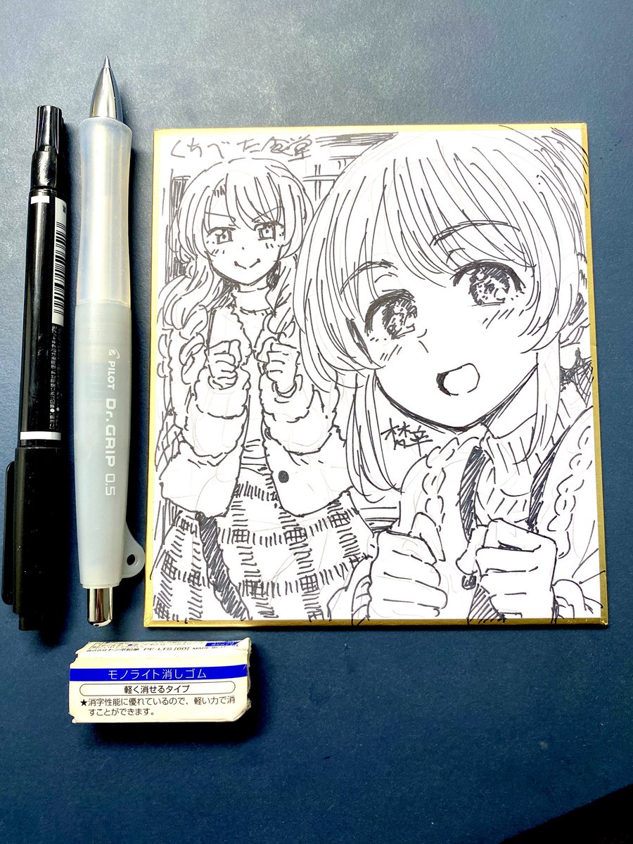 ✴︎ ちまき ✴︎ イラスト　手描き　アナログ　色紙 相変わらずすげぇや、、