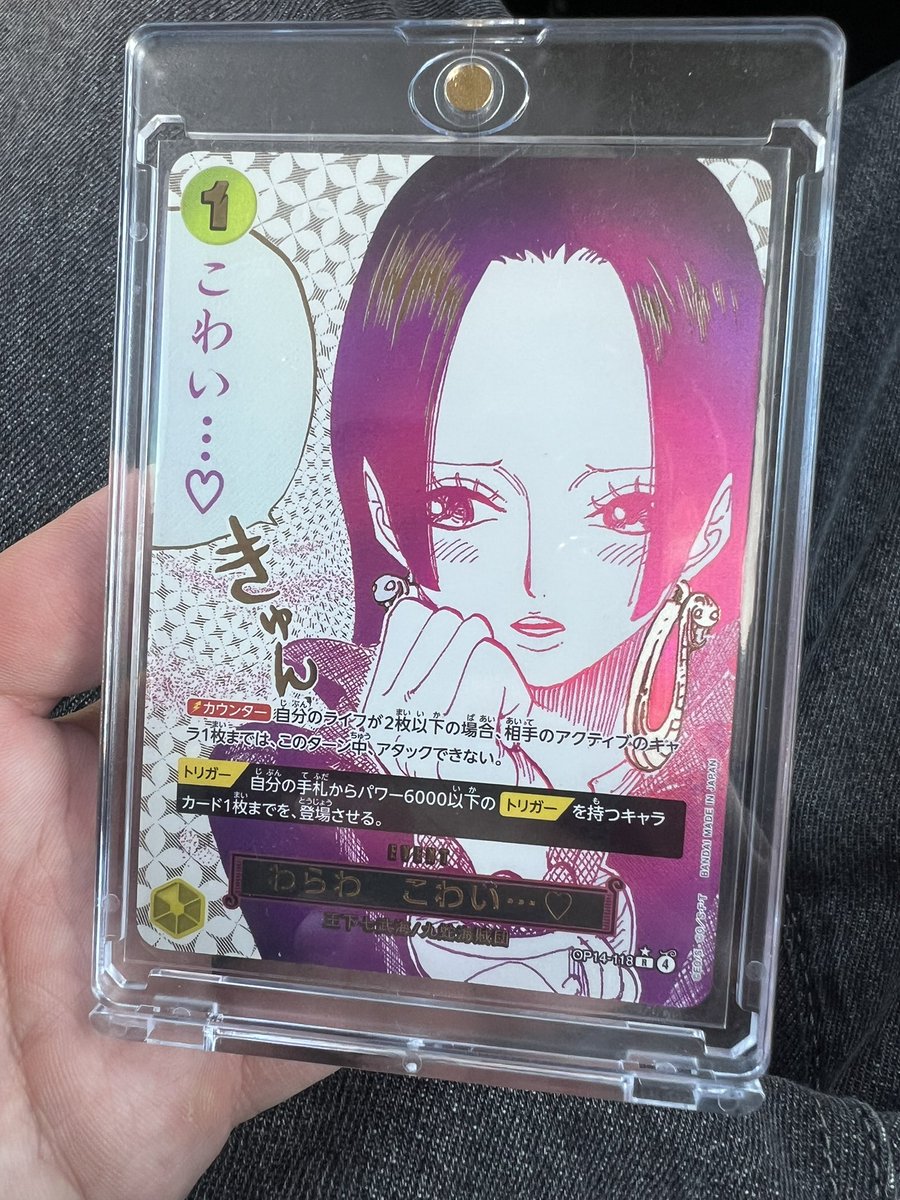 STORAGE!!【ワンピースカード@最新カード情報‼︎カード評価デッキ研究