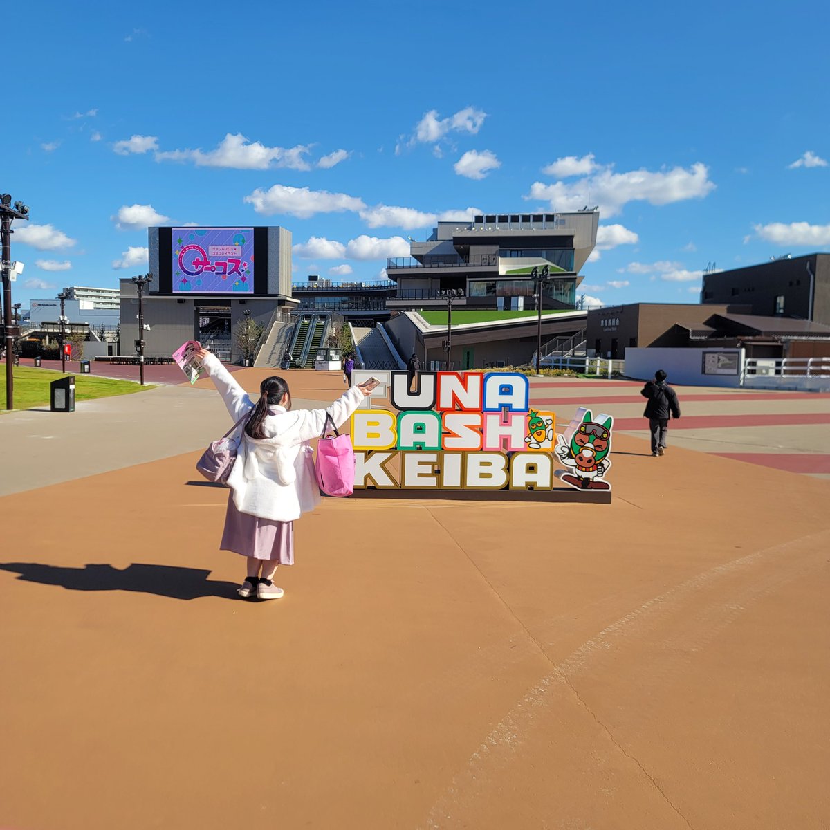 あっ、サーコス参加中です