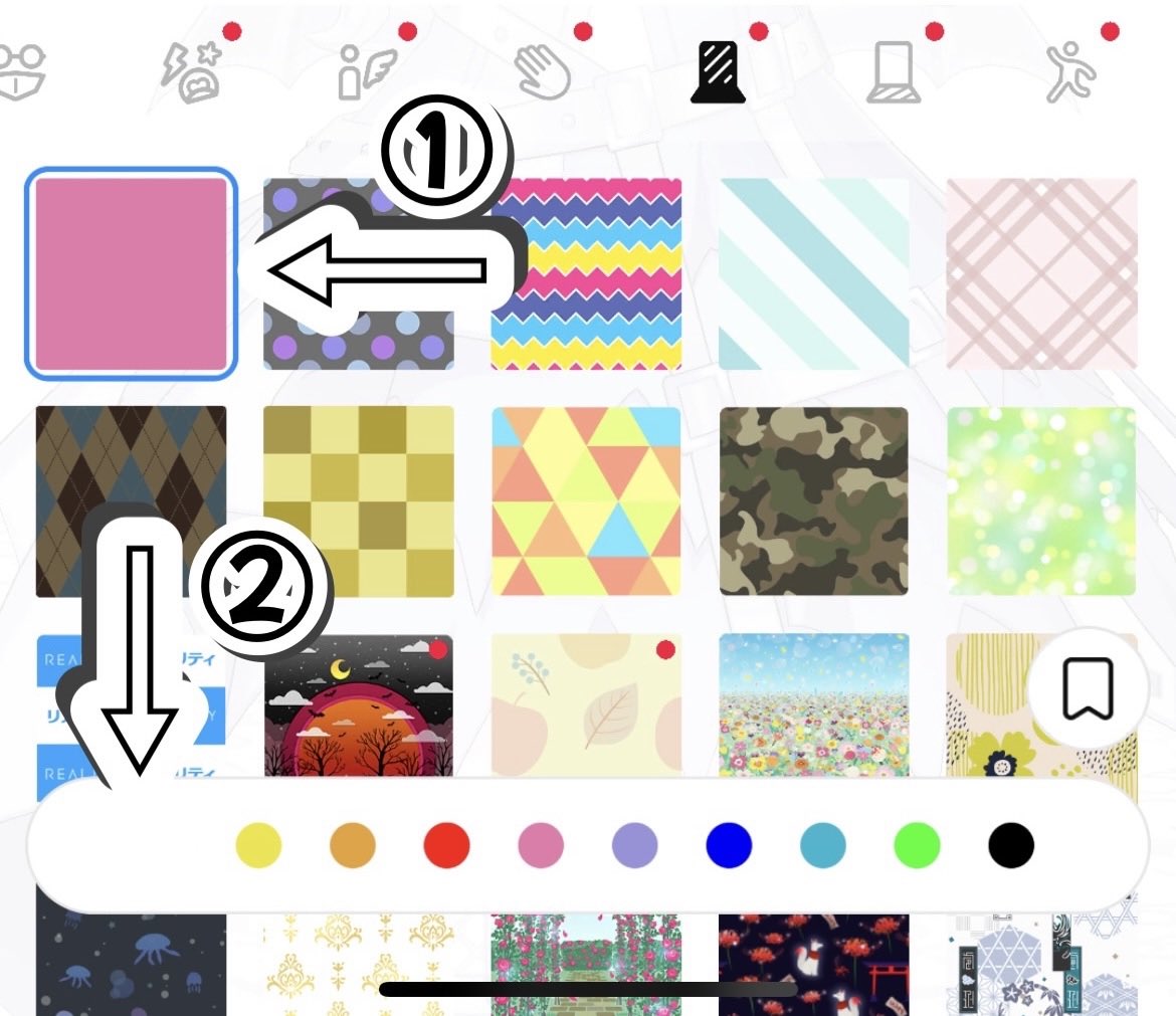 plaingirl__1018's tweet image. イベント期間の応援アイコンにぜひぜひご協力お願いします🙇🏻‍♀️💦
今回の応援アイコンはこちらです！！
一瞬だけでもいいのでご協力いただけたら泣いて喜びます！！♡♡