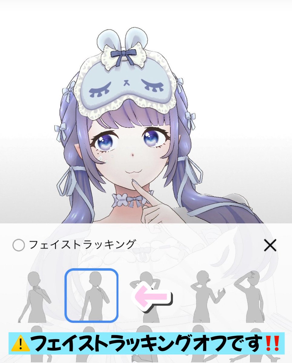 plaingirl__1018's tweet image. イベント期間の応援アイコンにぜひぜひご協力お願いします🙇🏻‍♀️💦
今回の応援アイコンはこちらです！！
一瞬だけでもいいのでご協力いただけたら泣いて喜びます！！♡♡