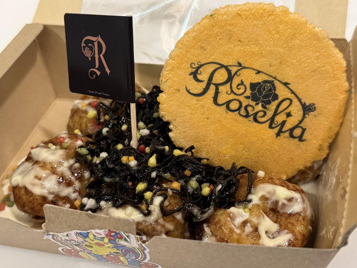 Neuweltfahrt_大阪🌹 オリジナルコラボドリンク・フード！ 友希那