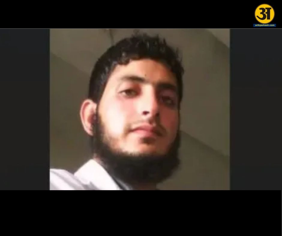 arthparkash1's tweet image. Delhi blast case: Dr Muzammil bought AK-47 for Rs 6.5 lakh, NIA uncovers multi-location plot
READ FUL ARTICLE: arthprakash.com/delhi-blast-ni…

#DelhiBlast, #NIAInvestigation, #TerrorPlot, #NationalSecurity, #RedFortAttack, #CrimeNews, #IndiaUpdates