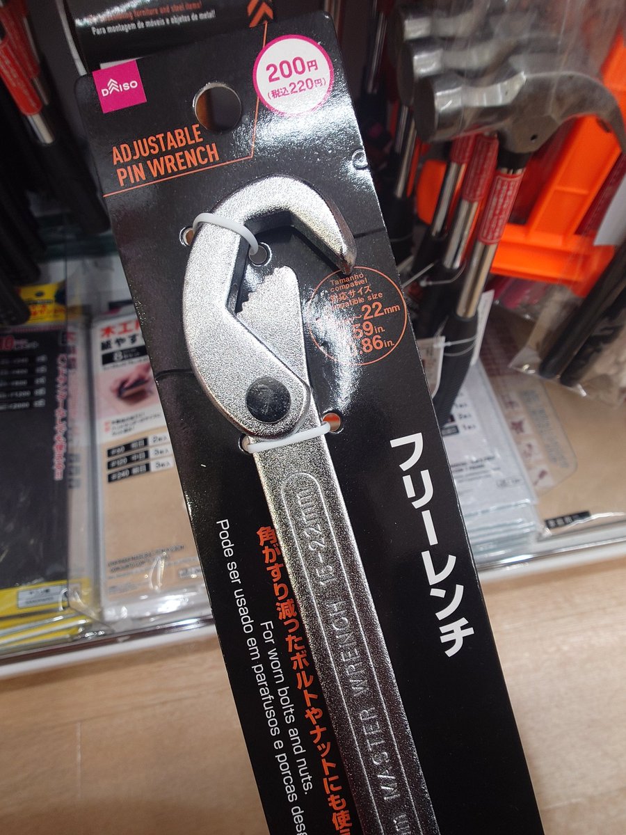 Post by ゆーたん🔞 on X: 葬送の