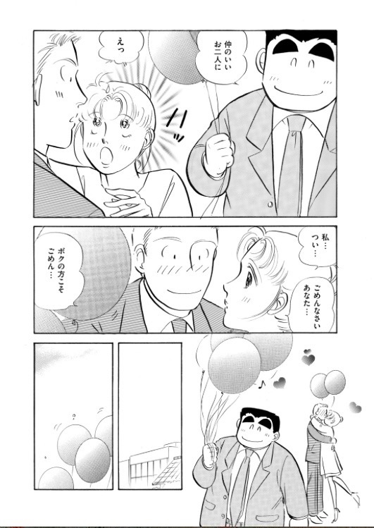 2/4 