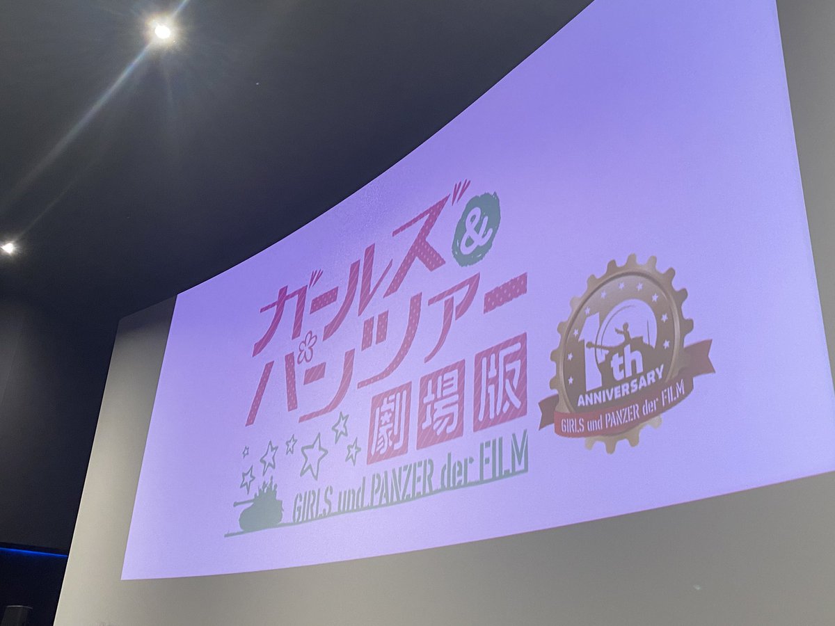 pz4_ym's tweet photo. あの頃のぼくらは... https://t.co/M8qlk4ZZaQ