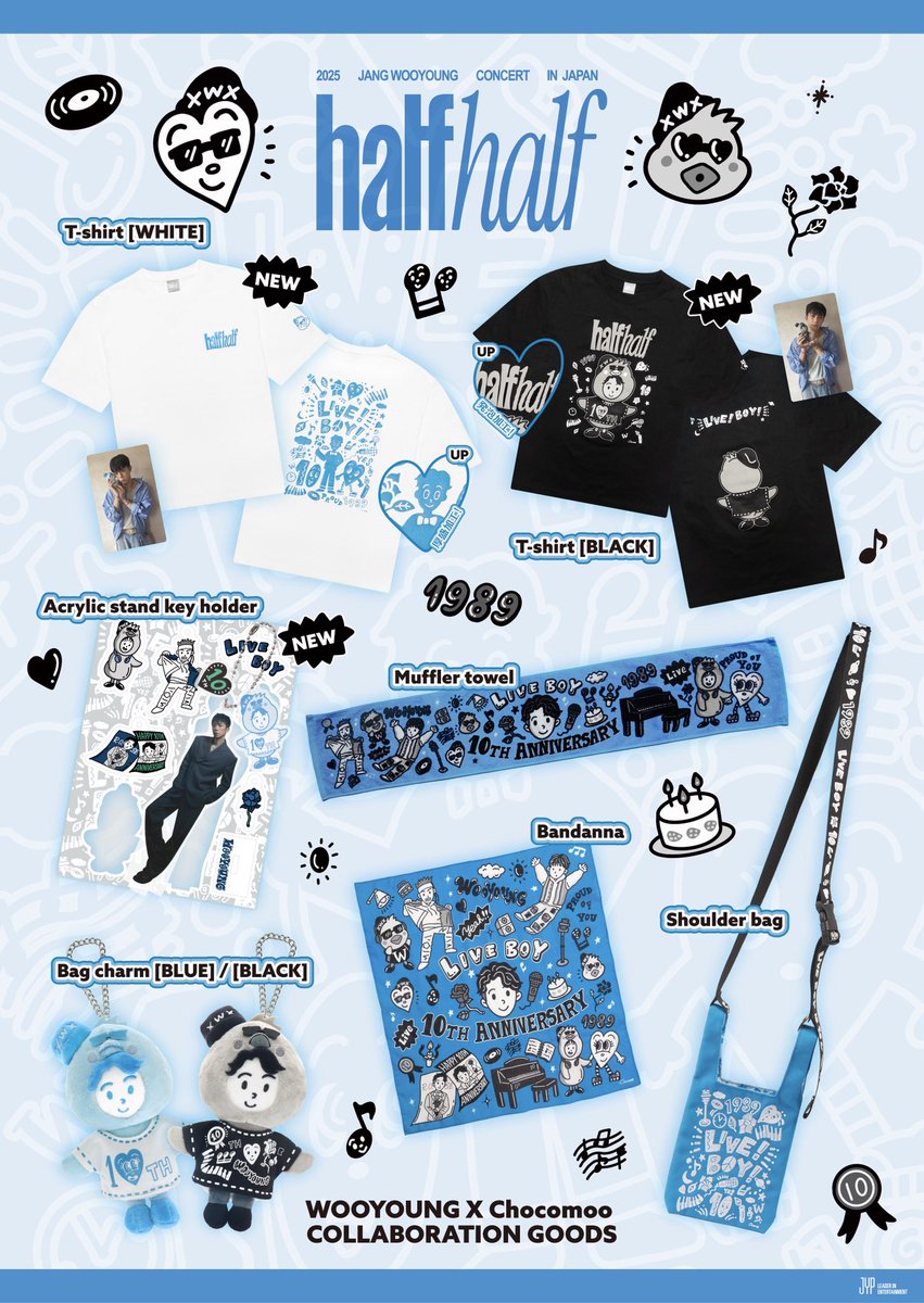 follow_2PMJP's tweet image. 2025 Jang Wooyoung Concert
&amp;lt;half half&amp;gt; in Japan
オフィシャルグッズ実写ラインナップイメージを公開！🐥

2pmjapan.com/info/archive/?…

#2PM
#WOOYOUNG #ウヨン
#halfhalf
#2025_JangWooyoung_Concert