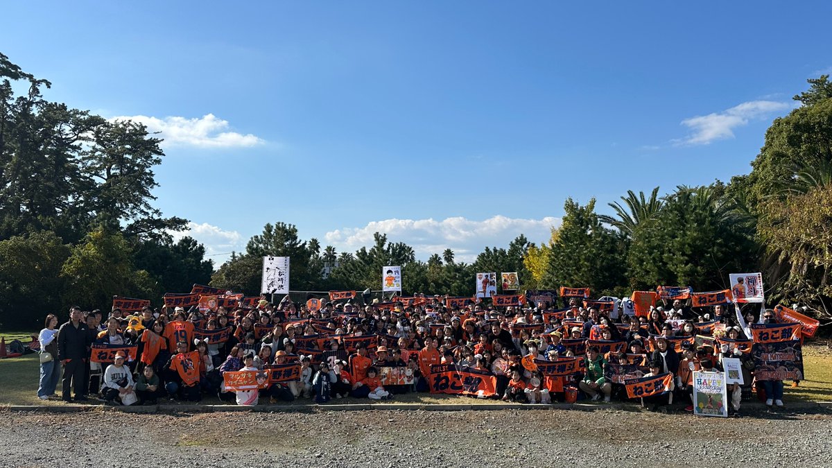 spulse_official's tweet image. 🧡 #三保活 ねこ部部活動🐈🐈#エスパルスねこ部 の皆さまと #松崎快 選手＆#宇野禅斗 選手と📷=^_^=
 #spulse #ONEFAMILY2025 @spulse_goods