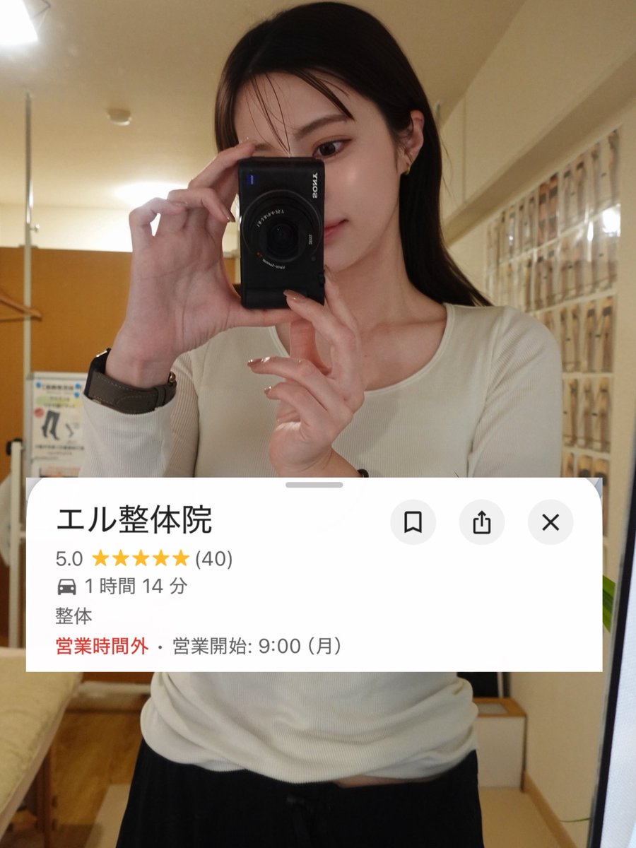 ひろな (@hirona523) / Posts / X