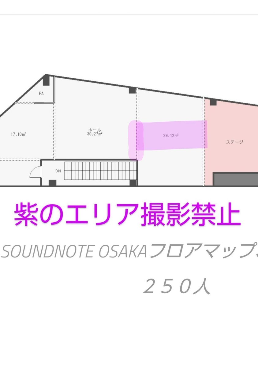 なーちゃん🌸 (@na_na_866) / Posts / X