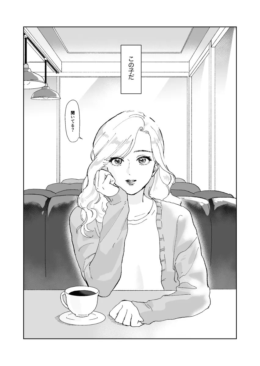 ｽｰﾊﾟｰいわし🐟東7O53a (@super_iwasi) / Posts / X