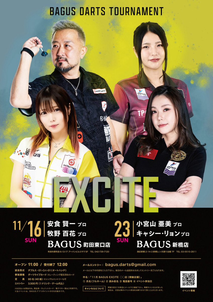 こみやまあみ🌙☀️Ami Komiyama🦥 (@amkmym) / Posts / X