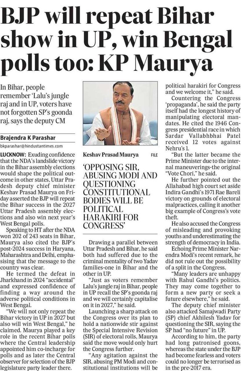 He accused the Congress of being the “biggest and original vote-chor,” alleging that the party had the longest record of manipulating electoral mandates.