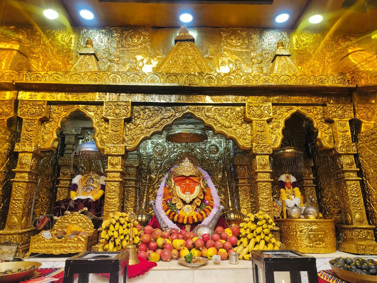 bageshwardham's tweet image. दिव्य दर्शन श्री बाला जी सरकार
श्री बागेश्वर धाम सरकार ग्राम गढ़ा (मध्यप्रदेश)
22-11-2025
#bageshwardham
#bageshwardhamsarkar 
#divyadarshan
#balaji