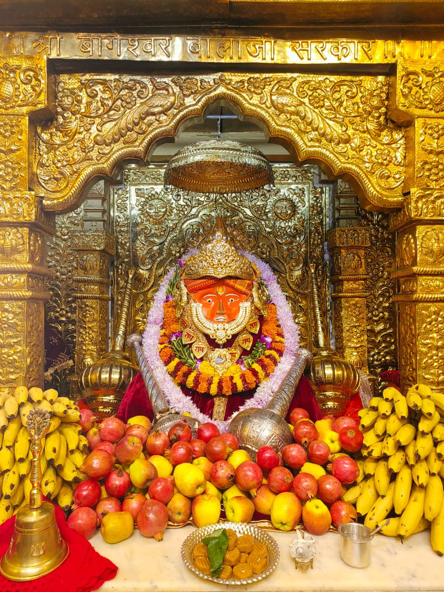 bageshwardham's tweet image. दिव्य दर्शन श्री बाला जी सरकार
श्री बागेश्वर धाम सरकार ग्राम गढ़ा (मध्यप्रदेश)
22-11-2025
#bageshwardham
#bageshwardhamsarkar 
#divyadarshan
#balaji