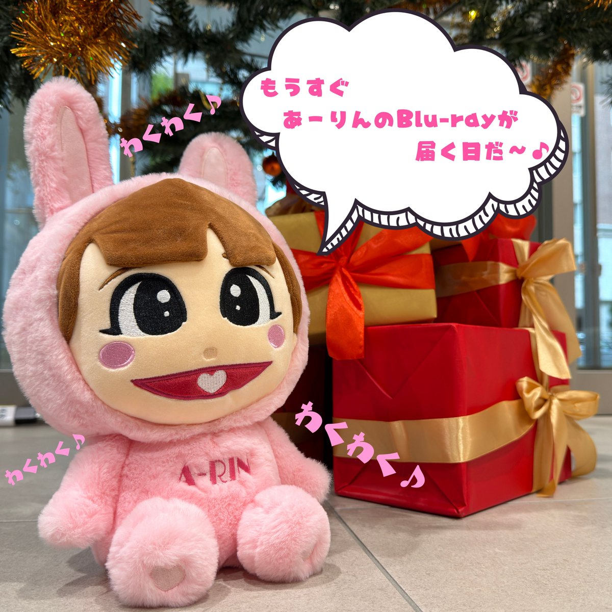 chan子 (@chanchanko06) / Posts / X