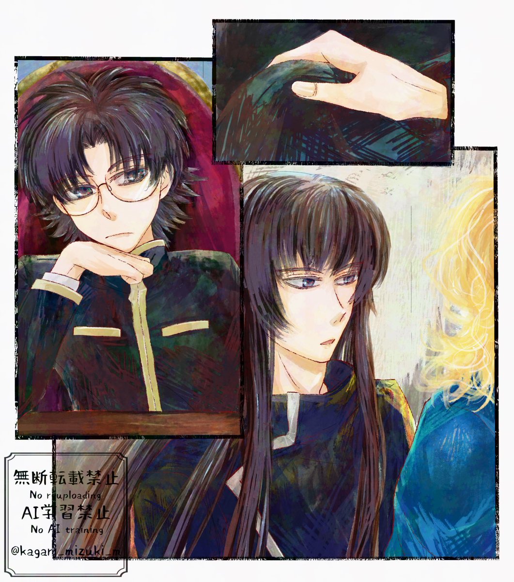 pixivの方にもちょと大きめの画像投稿してます✌︎('ω')✌︎