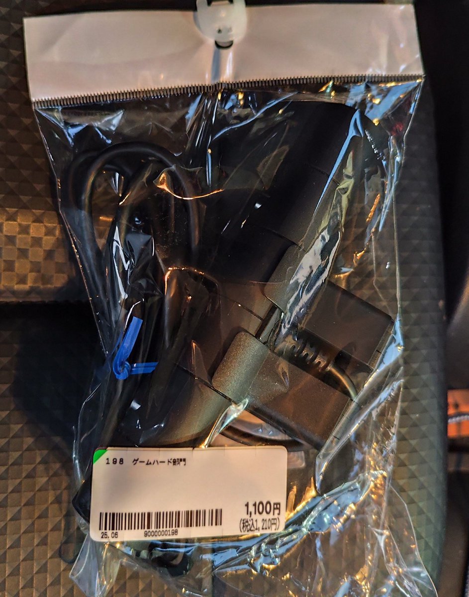 狐屋 (@red_fox888) / Posts / X