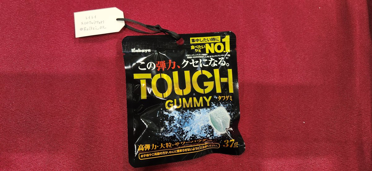 赤螢Clusters（Firefly Clusters）@コミケ 2日目南 S-30b tweet media