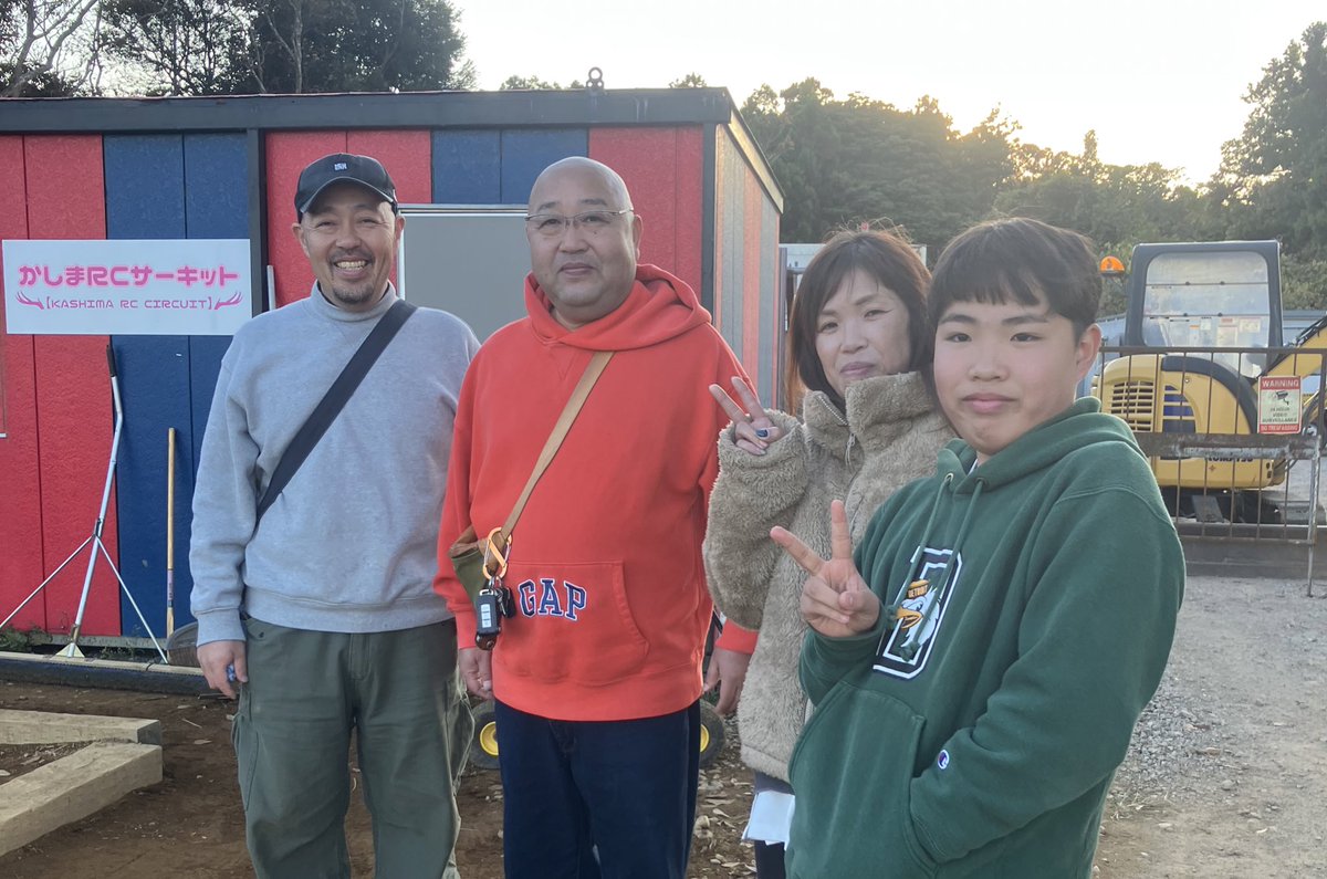 ふぁいやーかっくん (@firekakkun) / Posts / X