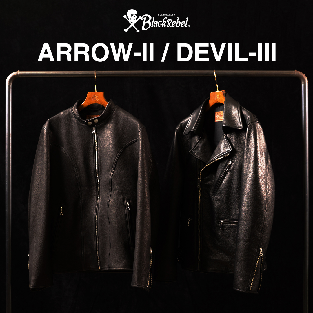 BLACK REBELの代表的ライダース