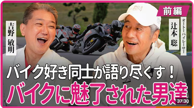 よしりん！ 今日の昼は、来年新しく出版する本の表紙の撮影です。今度は四毒抜き