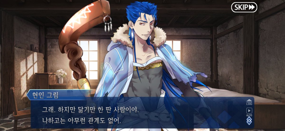 서로 딜교하네요