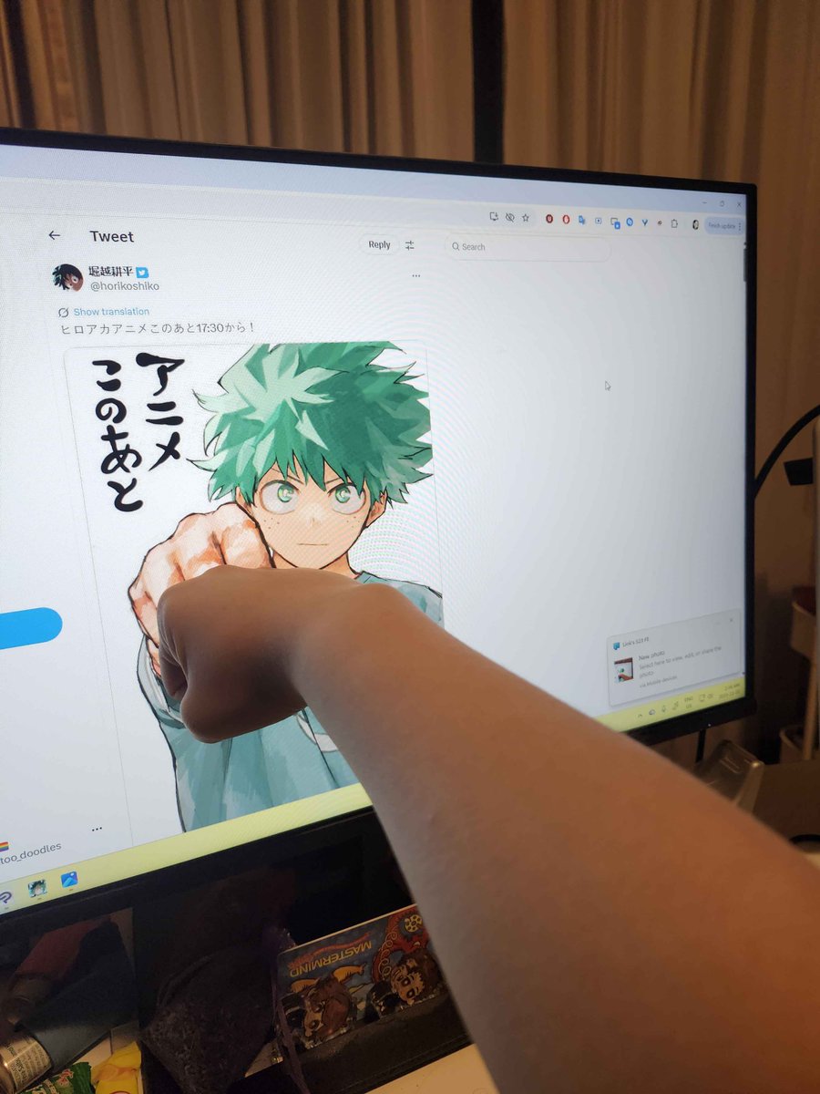 Post by Link 🏳️‍🌈 on X: #GODEKU