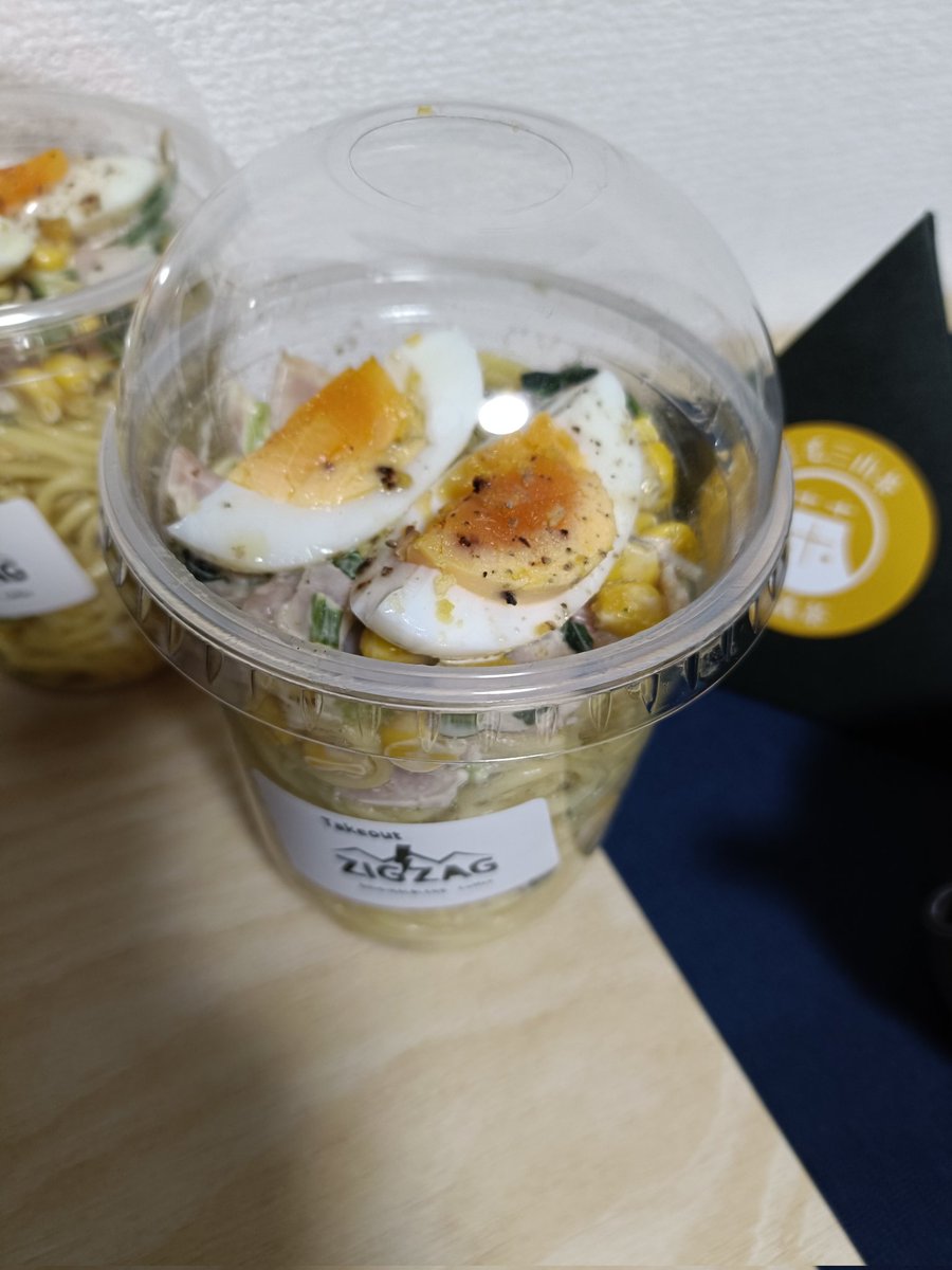 Gdesign_GUNMA's tweet image. ZIGZAGパスタ🍝美味すぎる✨️
さすがオーナー様の料理(๑´ڡ`๑)
#ZIGZAG #テイクアウト専門店　#テイクアウト専門店ZIGZAG #前橋市鼻毛石町