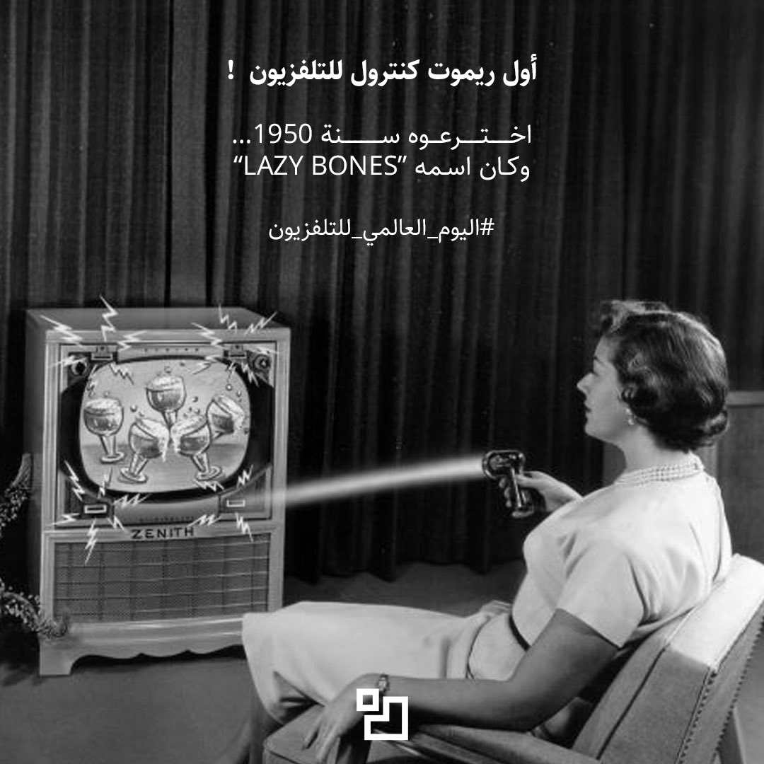 3 quarter store || متجر ثلاث ارباع tweet media