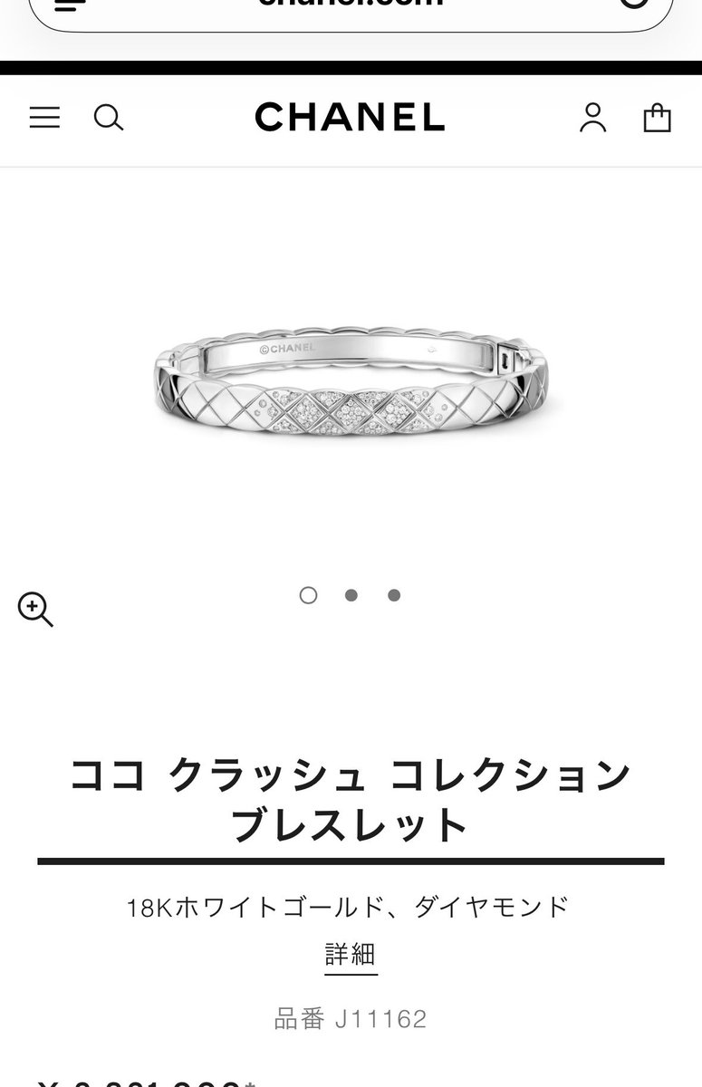 ちるちるみちる (@Dry_remonade) / Posts / X