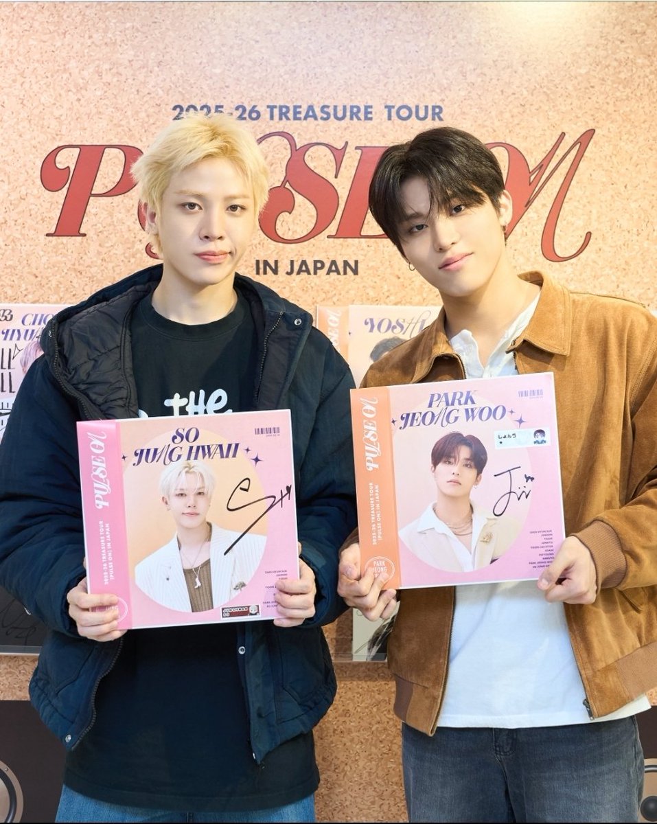 ジョンファン、サイン変えたんだね 前のやつも可愛くて好きだった 今の