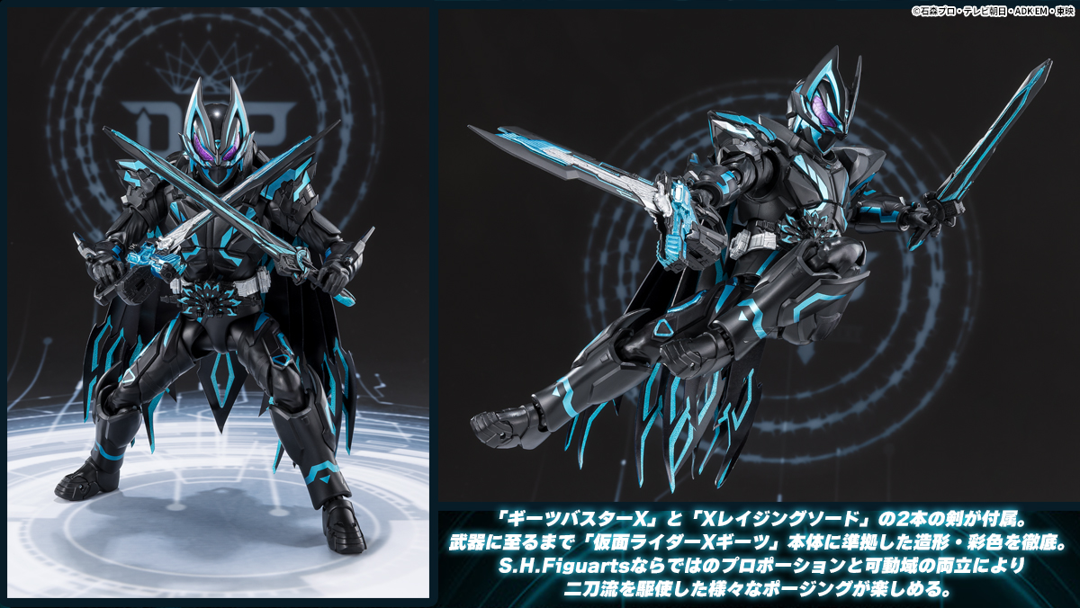 t_features's tweet image. ◤#魂ネイション2025
　開催記念商品
　　事後販売受付中◢

「S.H.Figuarts 仮面ライダーXギーツ」のCTM会員先行 事後抽選販売は11月24日(月・祝）23時まで！
🎯お申し込みは→ p-bandai.jp/item/item-1000…

PVCシートで再現された9枚の尾は、1枚ずつ独立可動！
#t_shf #仮面ライダーギーツ