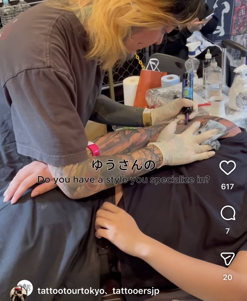 ❤️‍🔥毒婦 三毛❤️‍🔥 (@mikexxxcat) / Posts / X