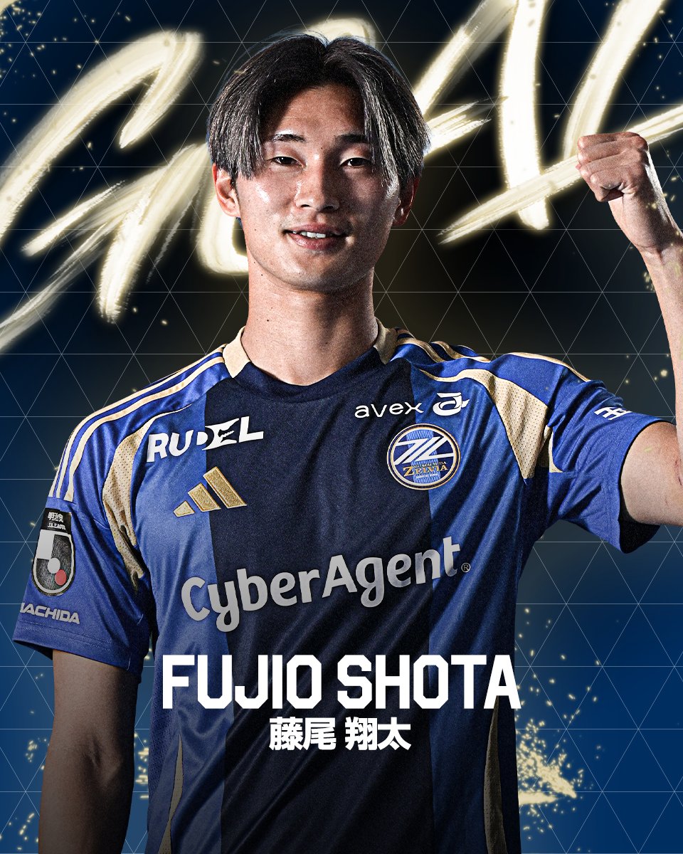 町田ゼルビア　藤尾翔太　サイン入りスパイク 藤尾翔太町田ゼルビアXXL ユニフォーム日本代表