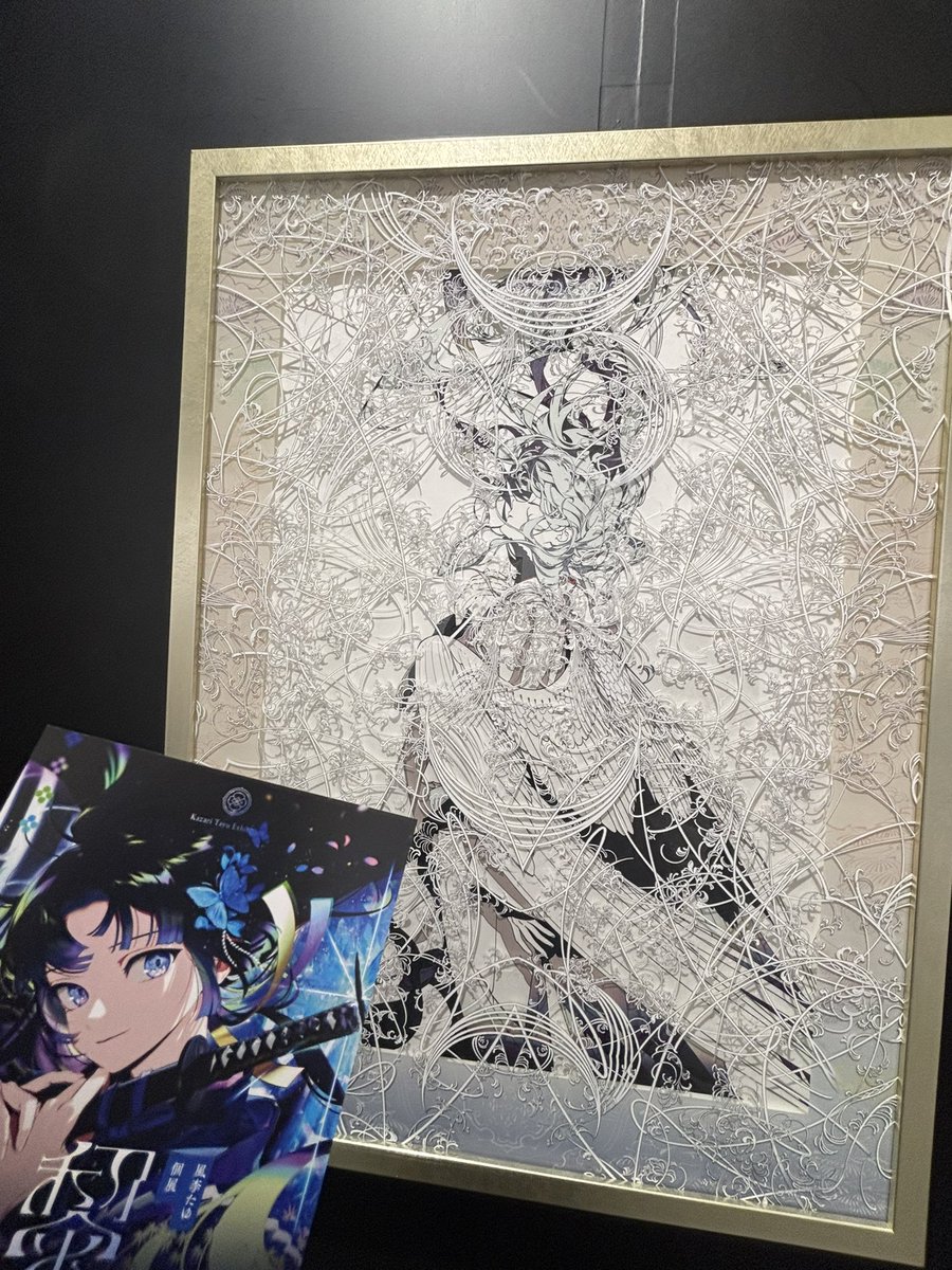 tansio_o2's tweet photo. 友人とお伺いしました〜✨
｢鶴｣と｢夢｣が好きすぎて富豪だったらエディション購入してました🫶
どれも繊細で美しかったです！！
たゆ先生ともお話出来て記憶ないくらい緊張した😂素敵な個展開催して頂いて、ありがとうございました！！

 #風李たゆ個展 https://t.co/3jWvYu8aN7