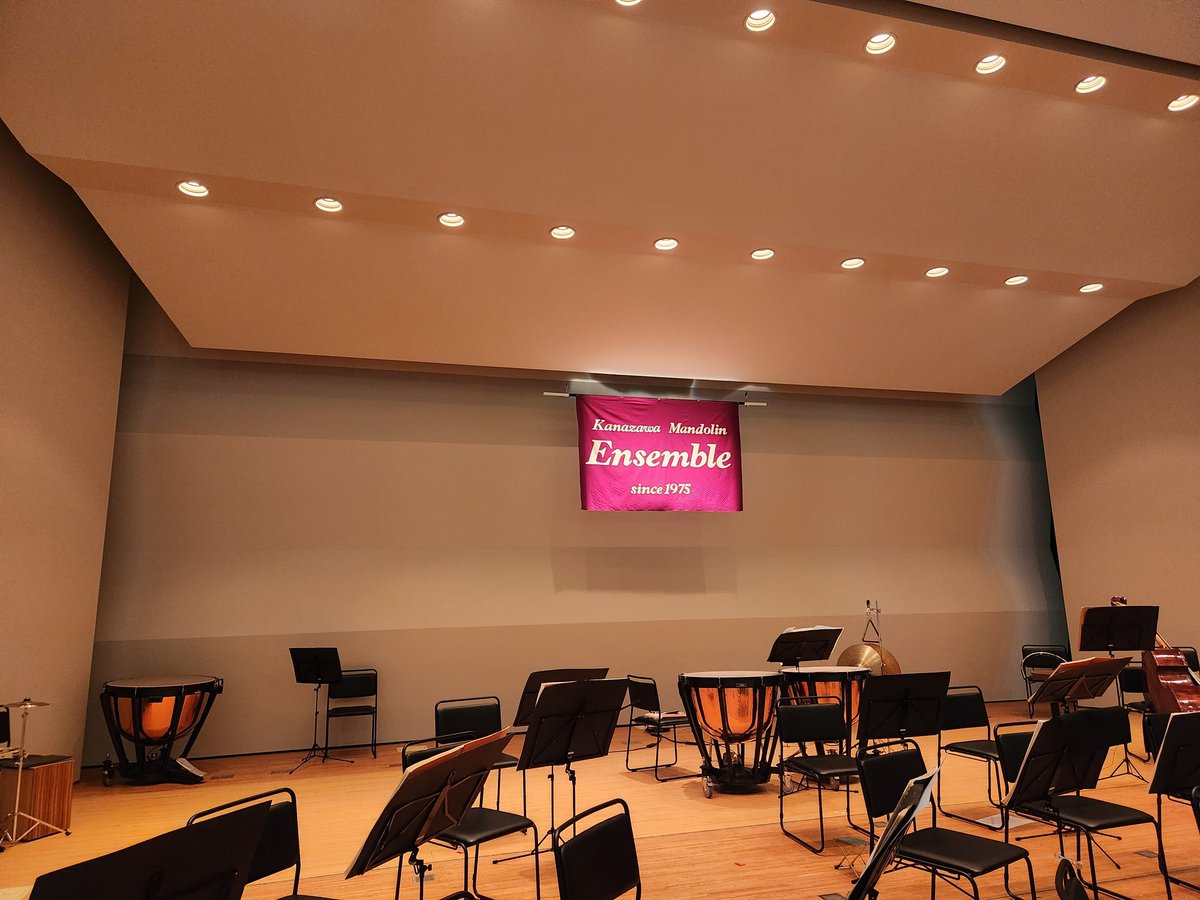 Kanazawa_ME's tweet photo. いよいよ、演奏会当日！
開場しました！ https://t.co/DNHM6y8ND0