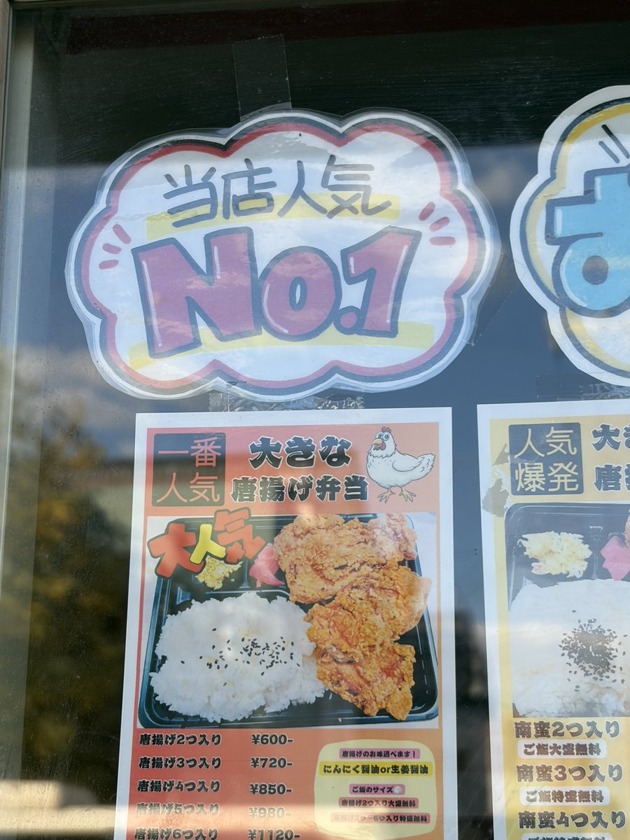 きんちゃん (@kinchan1102) / Posts / X