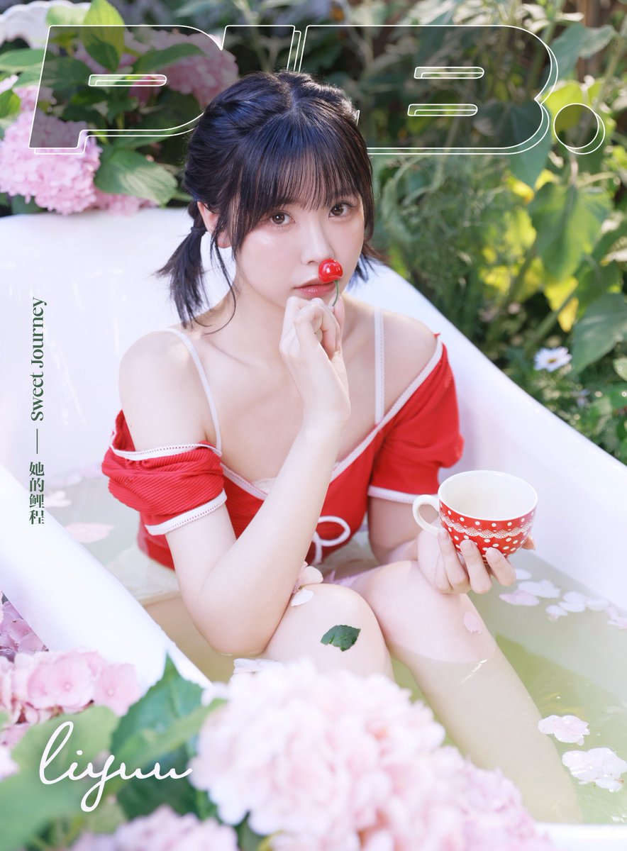 SyoumuNeiki's tweet photo. #Liyuu が掲載予定の雑志「PUB」表紙公開 https://t.co/md4c9ILOCe