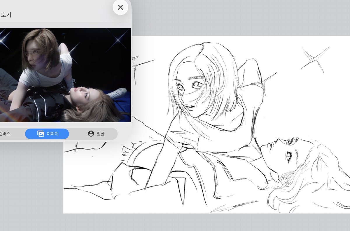 그림 오랜만에 그린다