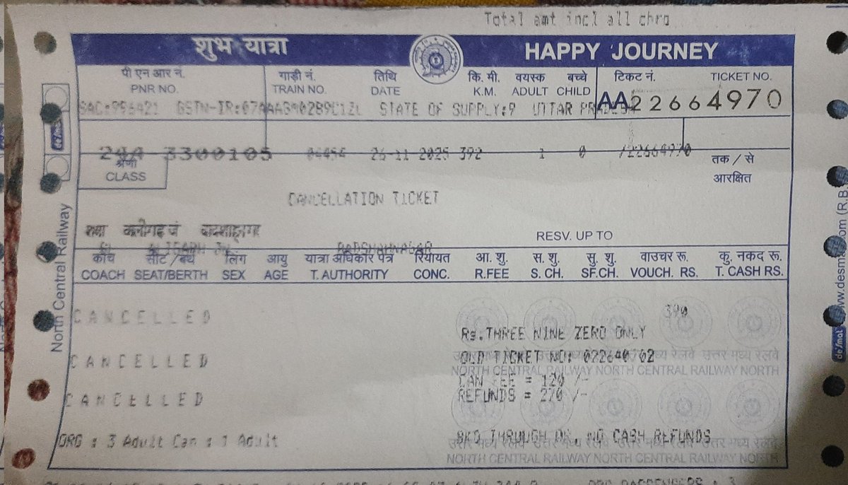 YashVar91039520's tweet photo. I cancelled my counter ticket (PNR 2443300105, Train 04454 MNE FESTIVAL SPL) and was told the ₹270 refund would come online. It has still not been credited. Please resolve this delay at the earliest. @AshwiniVaishnaw @RailMinIndia @IRCTCofficial https://t.co/uf2MPEq7nJ