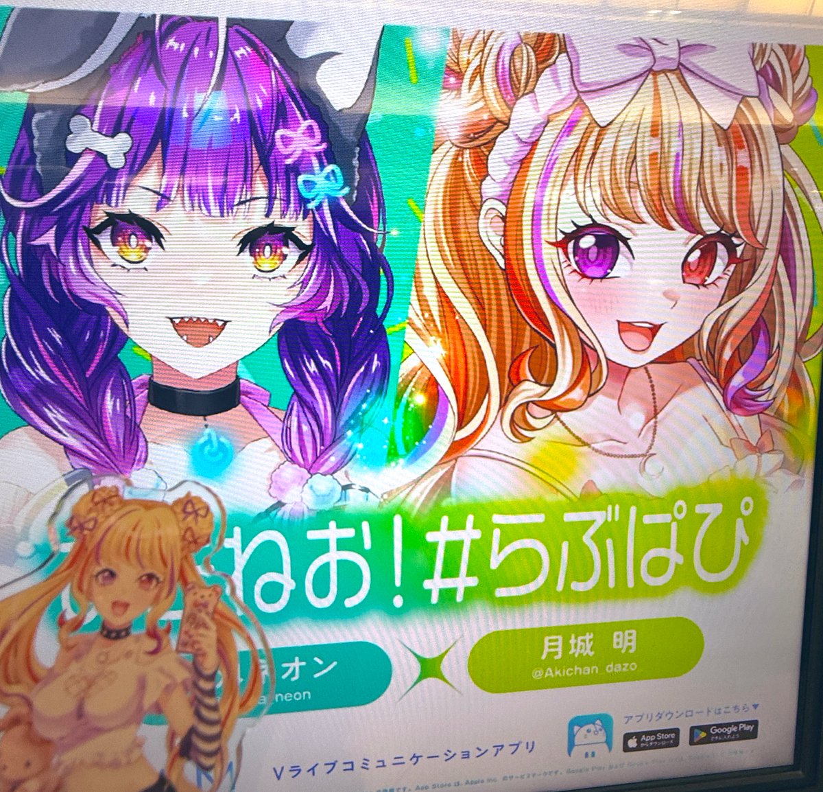 流星@C107火曜南r22b (@ryusei_meteor00) / Posts / X