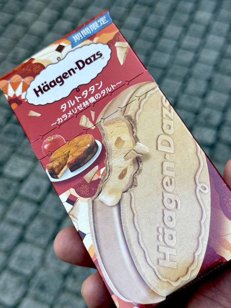 でぃばいん 𝕏 𝕊𝔸𝕂𝕀 (@divine_buster) / Posts and Replies / X