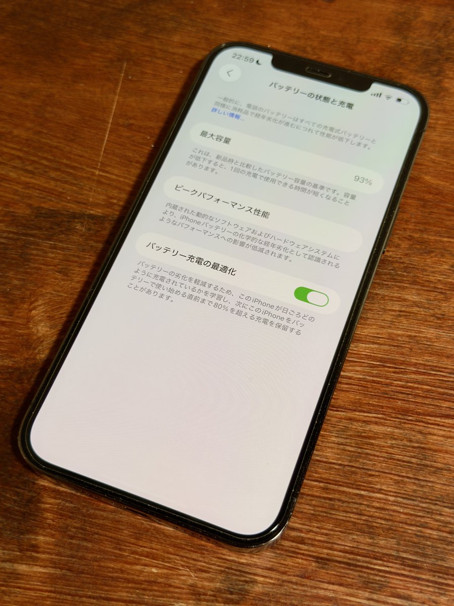 YULU (@yuluguate) on Twitter photo 