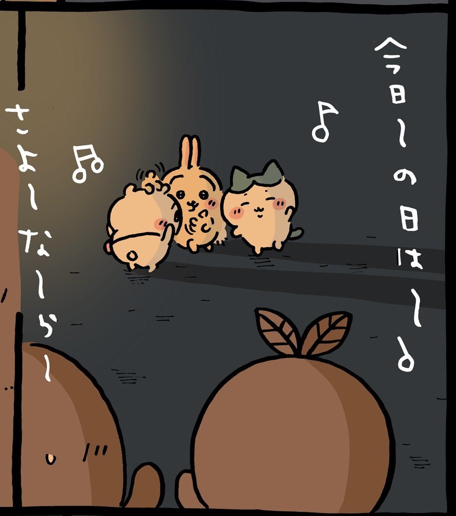 R_TM__'s tweet image. 真実を突き詰めなかったちいちゃんの頭を撫でているうさぎ…
お前も真実を知っていたのか😳
今気づいた🙃