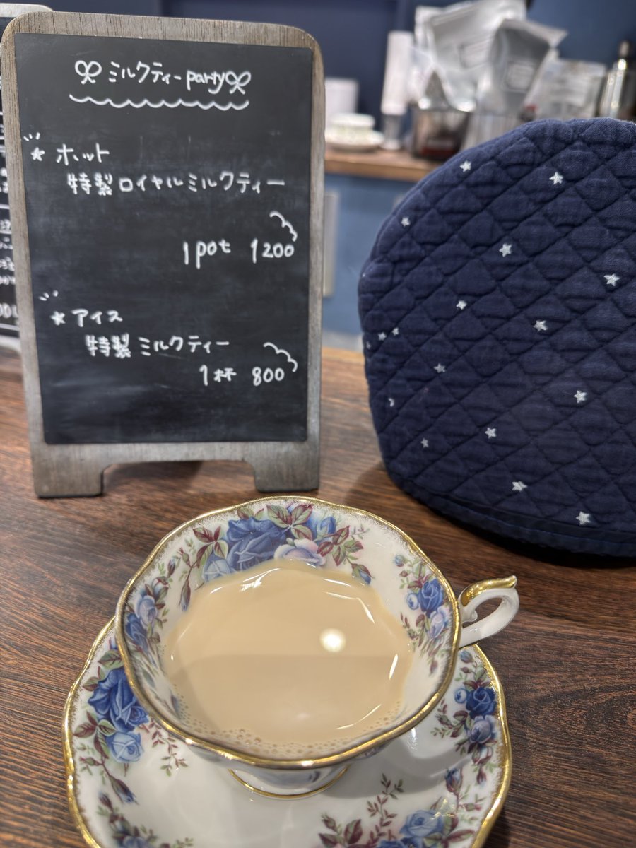 piddling_worker's tweet image. ミルクティーpartyやってるよー

#ブルペコ