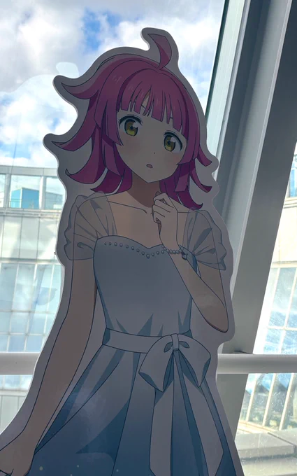 スカイビル