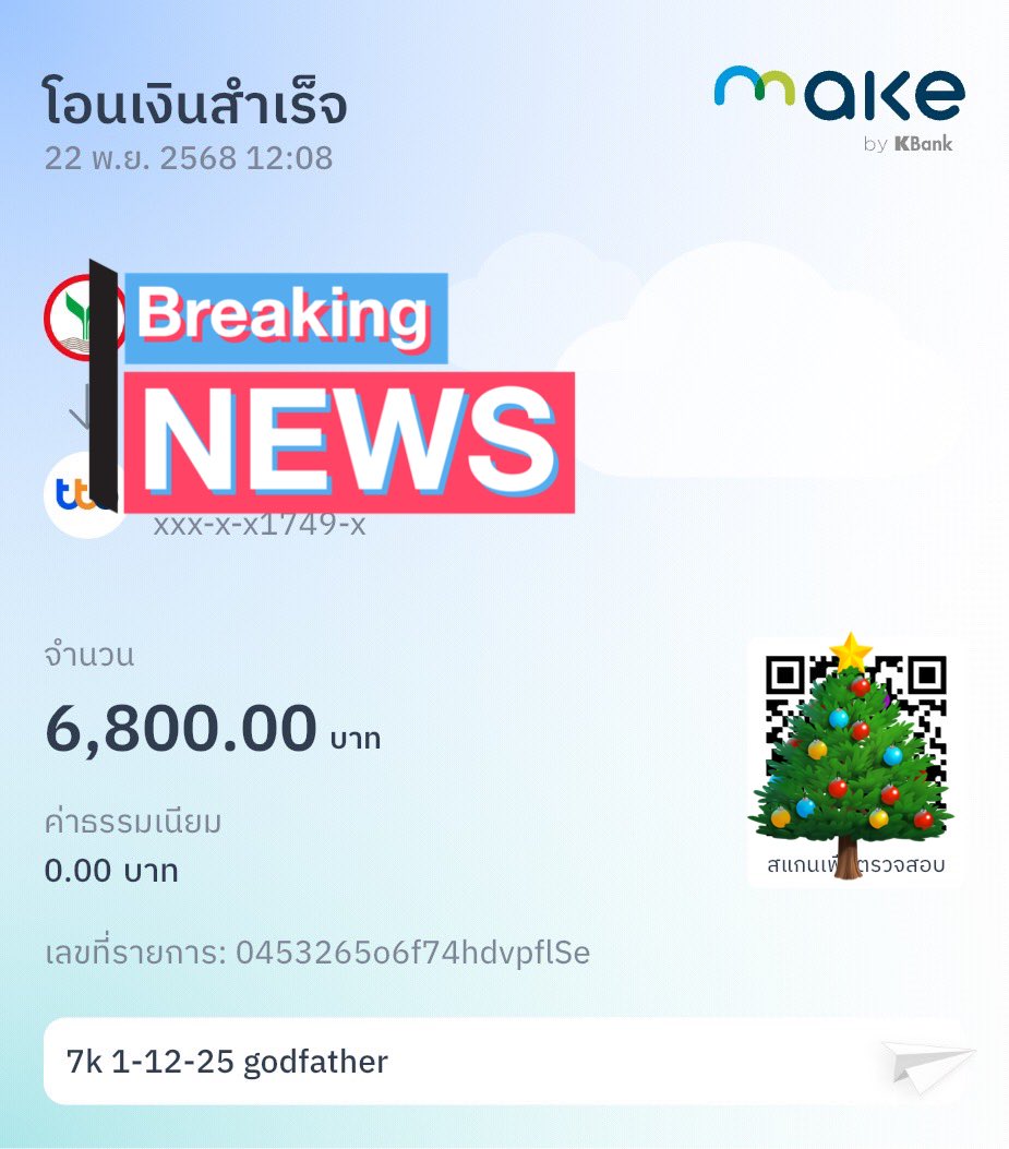 💸💸ปล่อยทุกวันนะครับ
 ขอบคุณลูกค้าทุกท่านครับ💸💸

✅อายุ20ขึ้นไป
✅มีรายได้ รายวัน 
❌ไม่รับเครดิตในเฟส
ปล่อยครั้งแรก 1,000-3,000
🌸ถูก 🌸ลอยรายวัน
ไม่ส่งเครดิตไม่ตอบ‼️
รับเฉพาะคนมีเครดิต มีรายได้ เท่านั้น!
  📍ยอดว่าง #ปล่อยกู้รายวัน #กู้เงินรายวัน #ออมเงินกินดอก #กู้เงินด่วน