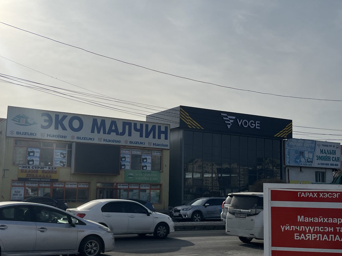 Нэг мэдсэн л малчин дэлгүүр хэсдэг ах болцон